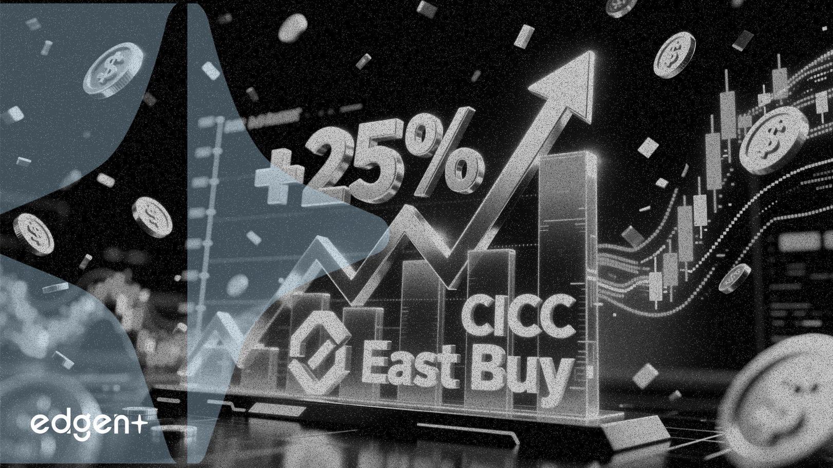 La CICC relève l'objectif d'East Buy de 25% à 30 HKD suite à un dépassement des bénéfices