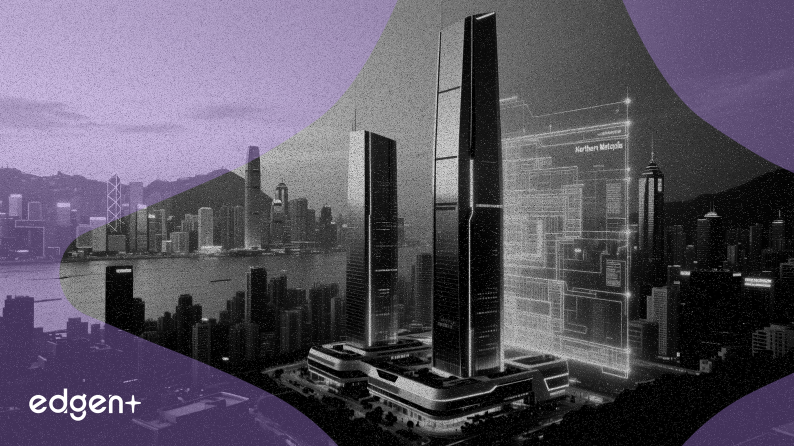 신한카이, 홍콩 북부 신도시 만 가구 계획 추진