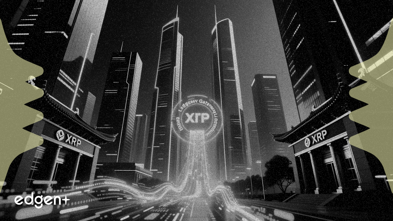 Ripple abre el XRP Ledger a la integración bancaria completa