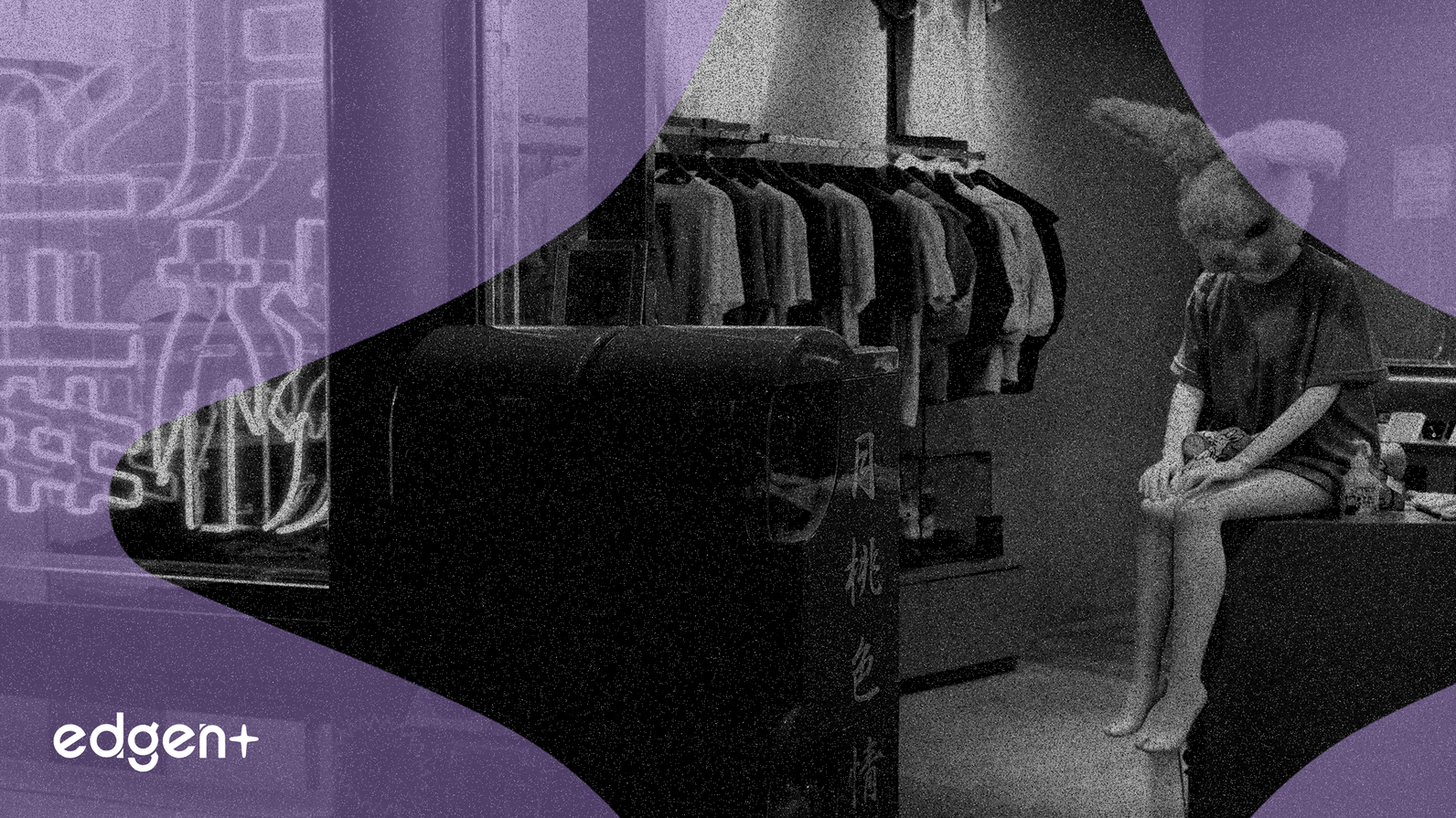 金馬遊樂與樂華娛樂合作，戰略轉型進軍AI機器人領域