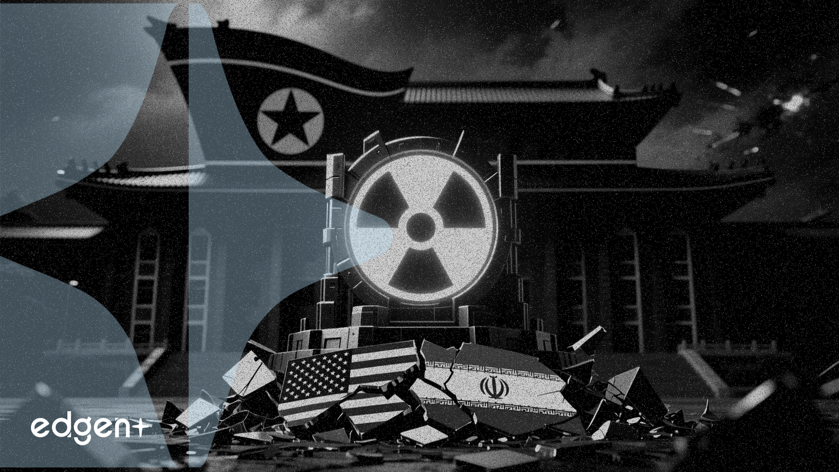 미국의 이란 공습, 북한의 핵 결의 강화