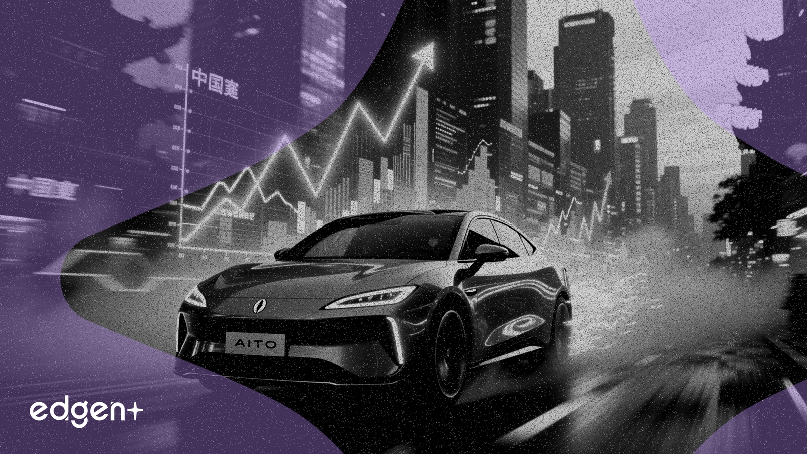 Çin EV Pazarı Yükselişte: Harmony Intelligent Mobility Yeni Teslimat Rekoru Kırdı