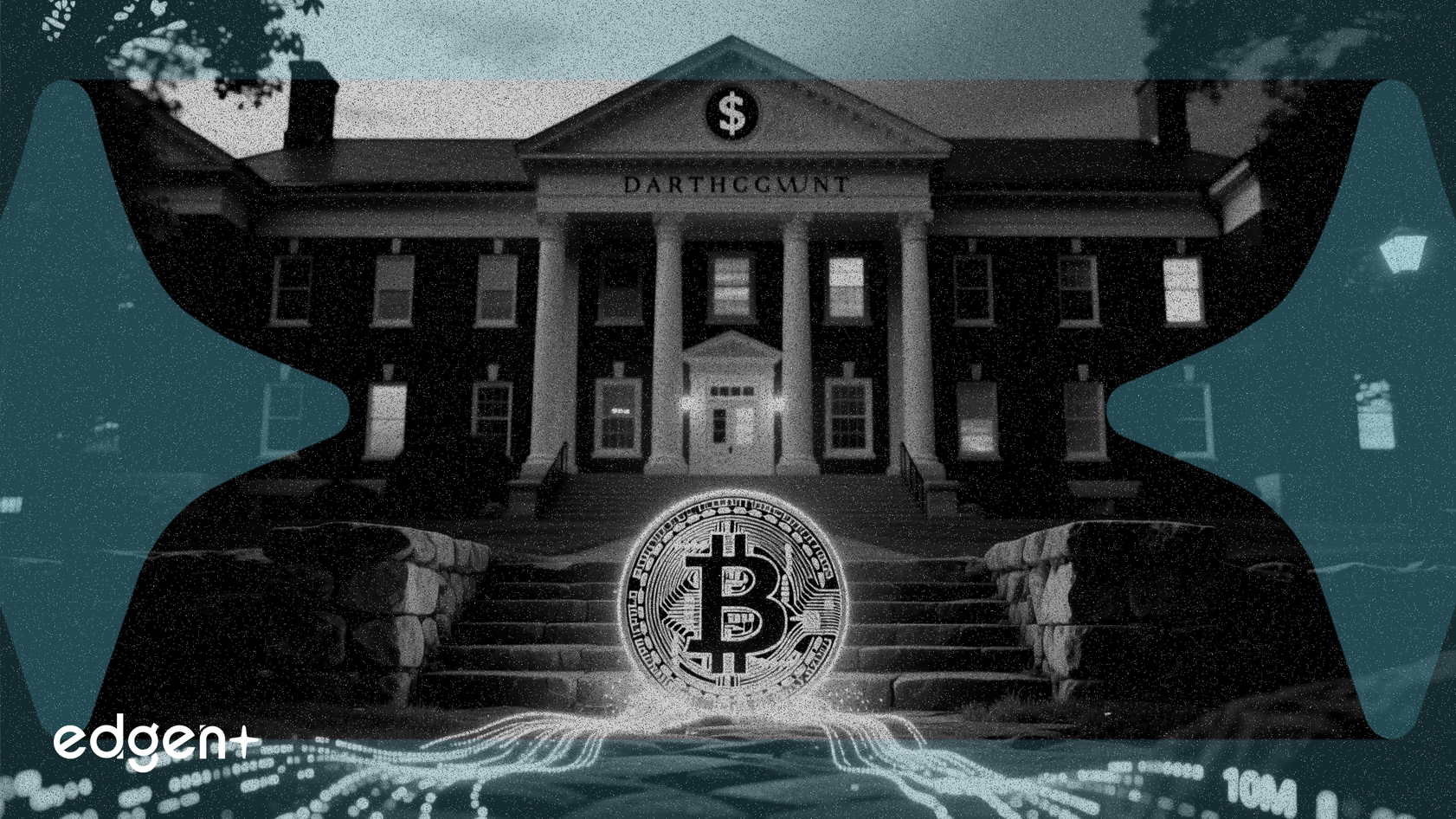 다트머스 기금, 1천만 달러 규모 비트코인 ETF 지분 공개