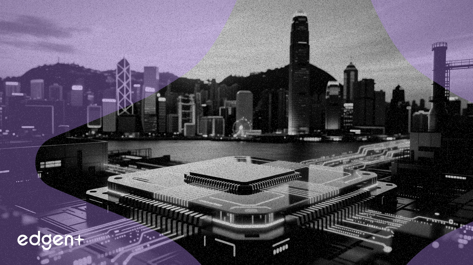 Hong Kong soutient une usine d'équipements semi-conducteurs de 800 millions de HKD