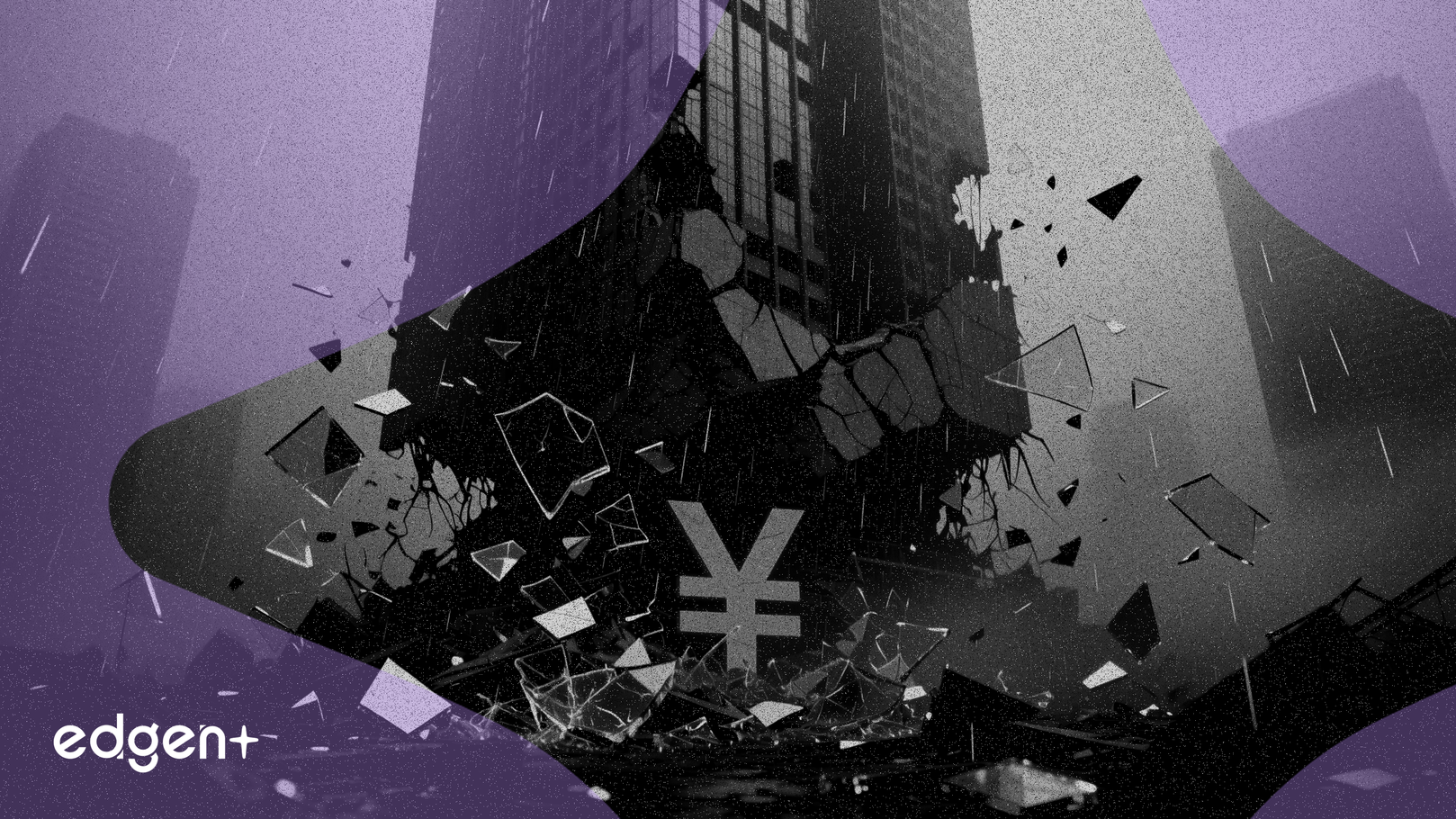 酒鋼宏興、不動産不況で18.8億人民元の損失を計上へ