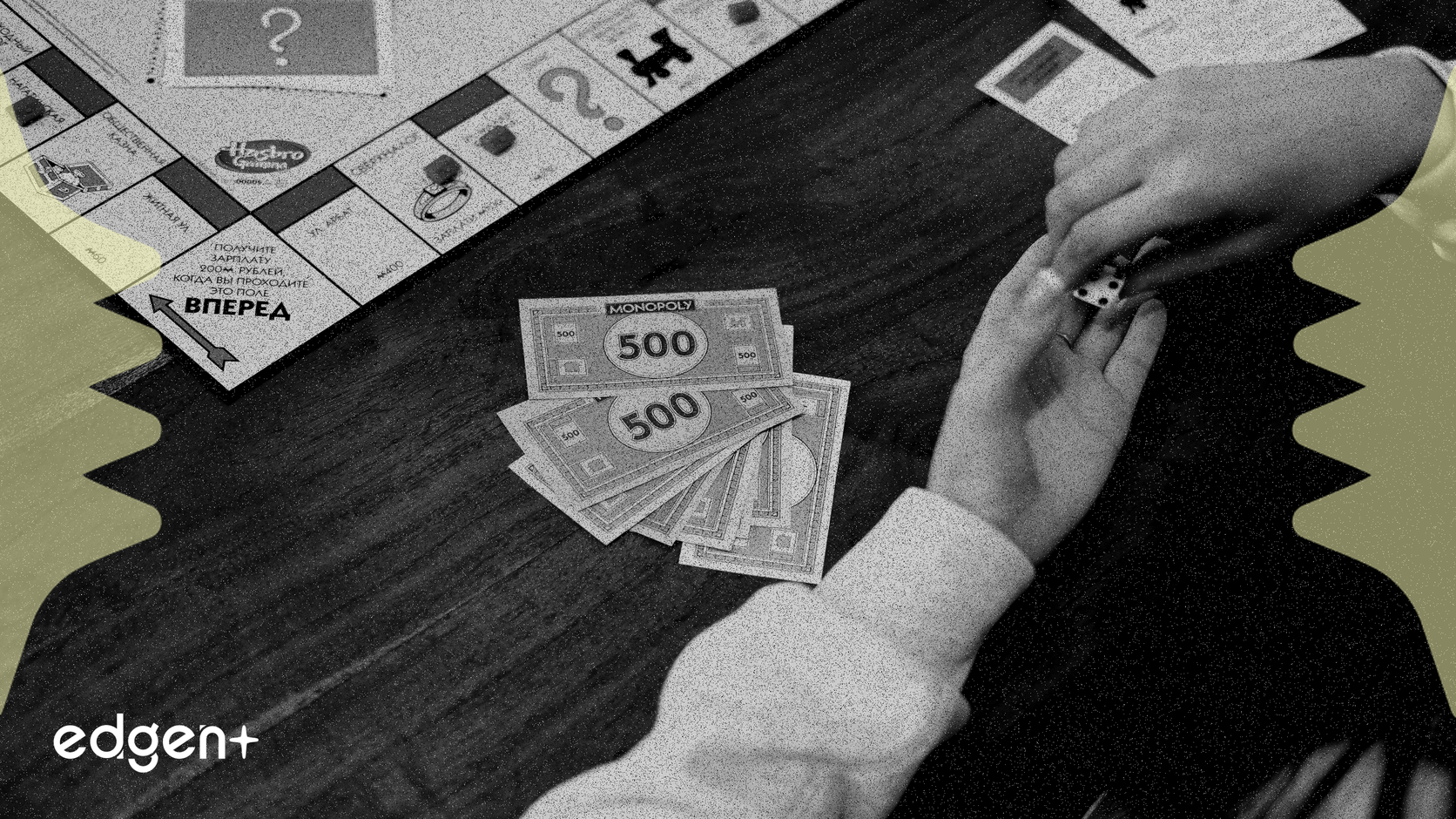 幣安 Alpha 整合 SENTIS 和 FOLKS，提供有針對性的空投激勵