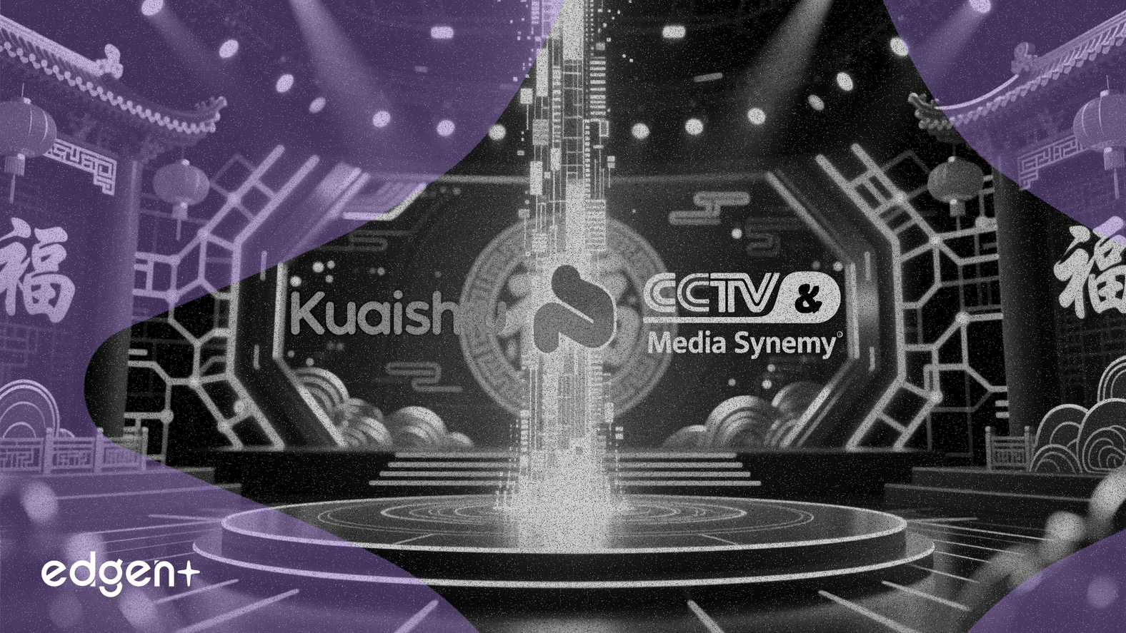 Kuaishou Asegura Asociación con la Gala de CCTV 2026 para Impulsar el Crecimiento de Usuarios