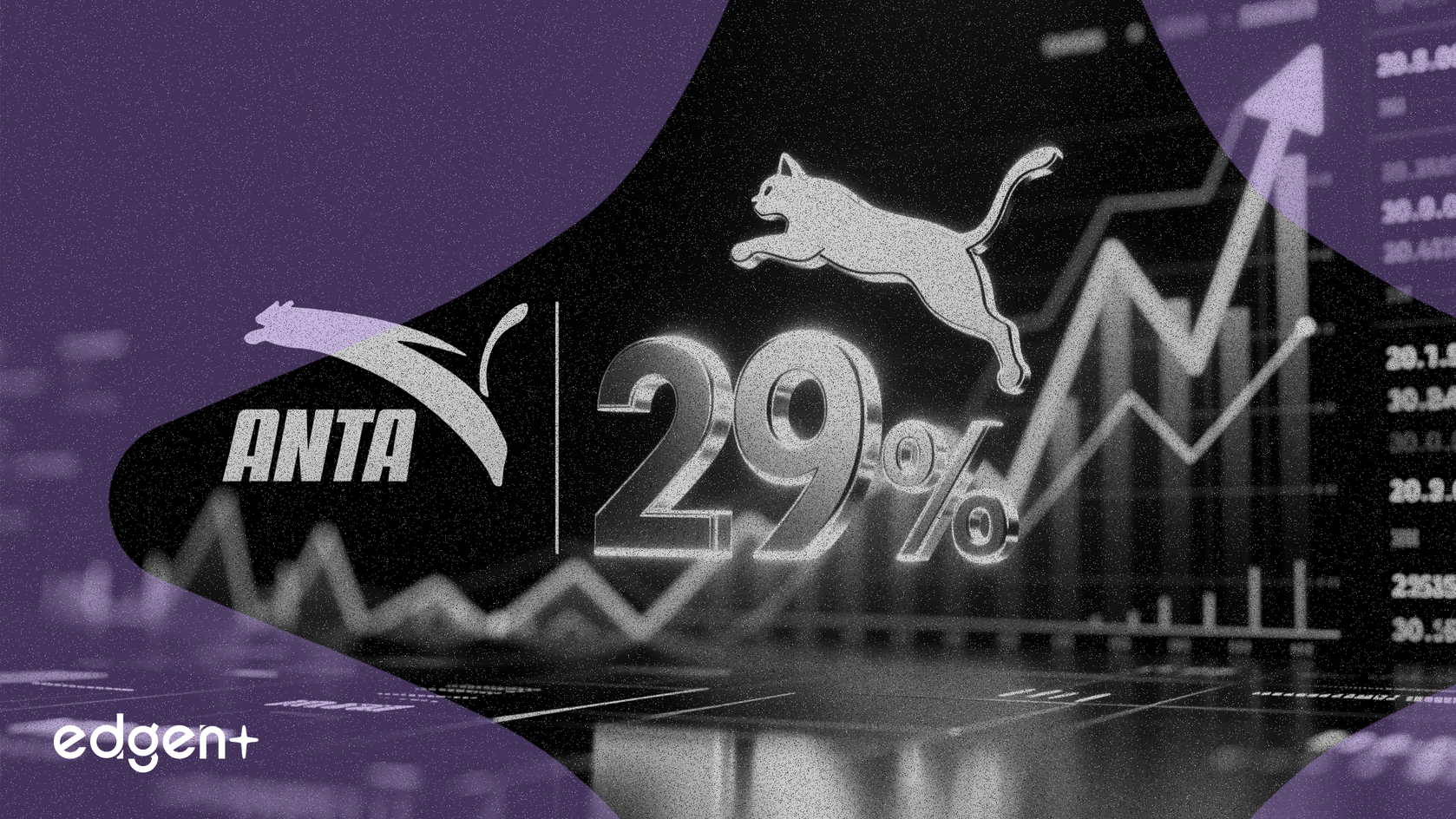 안타, 푸마 지분 29% 인수에 대한 주주 승인 확보