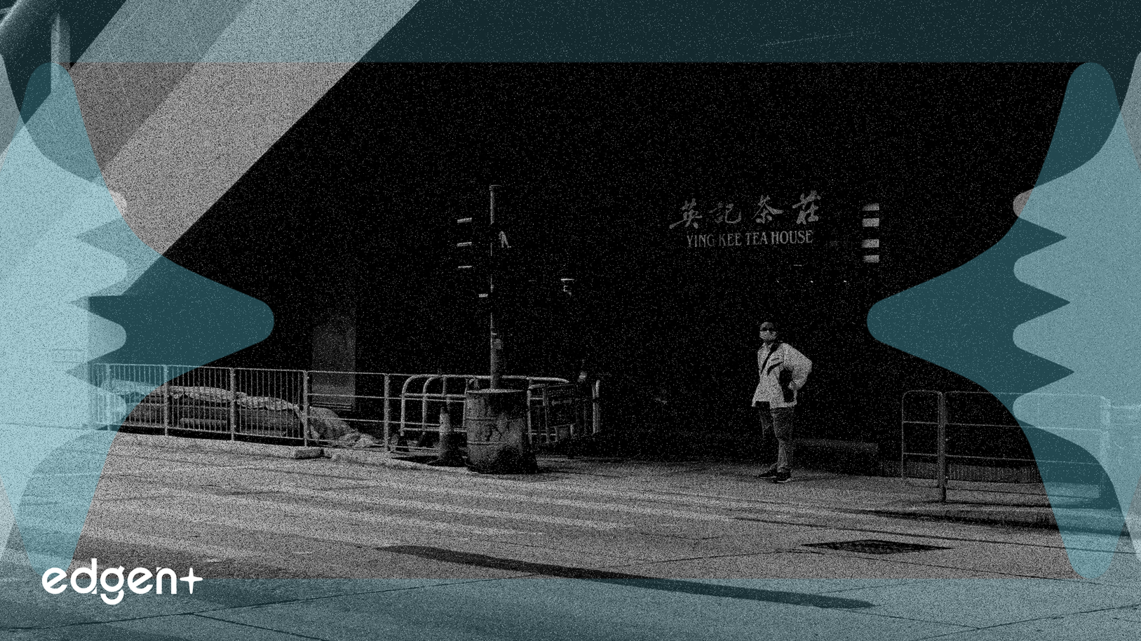 La Chine approuve l'introduction en bourse de Sunmi Tech à Hong Kong et la conversion de 261 millions d'actions