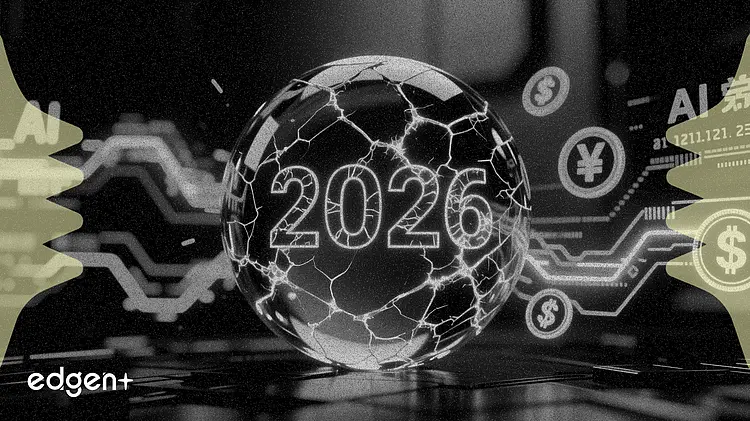 AI支出急増が2026年の市場楽観主義を試す