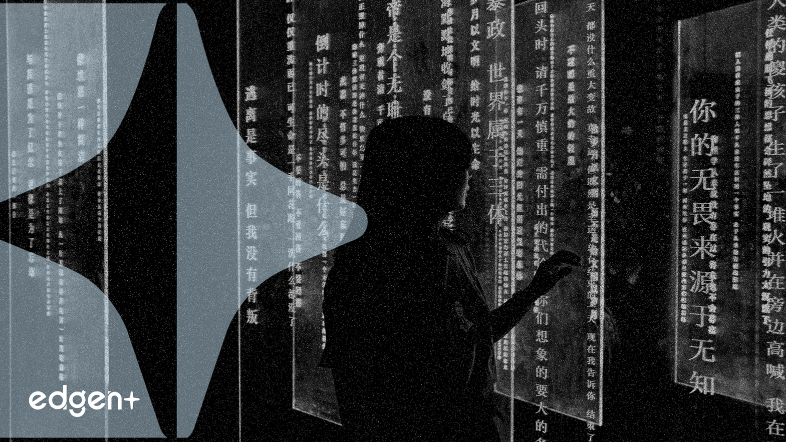 戴爾科技因強勁需求上調全年營收和AI伺服器預測