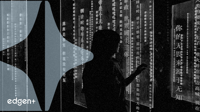 デル・テクノロジーズ、好調な需要を受け通期売上高とAIサーバー予測を上方修正