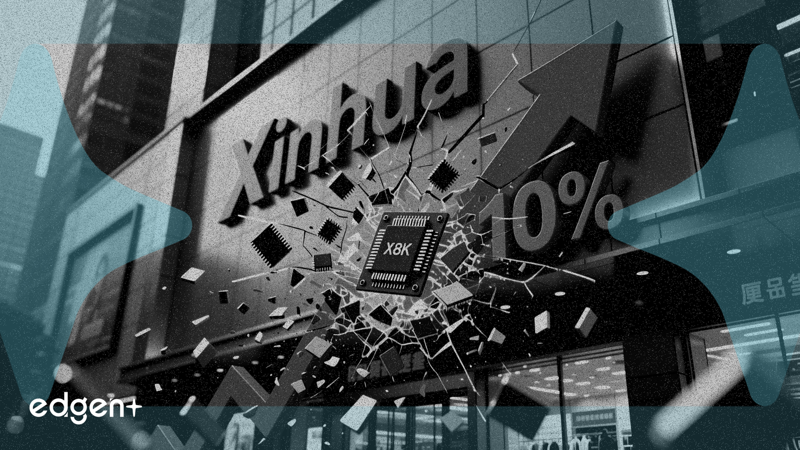 Le Grand Magasin Xinhua Dément les Rumeurs de Puces Après un Bond de 10% de Son Action