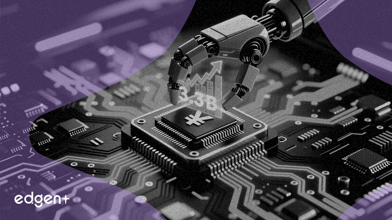 超英電子將AI PCB投資增至33億元