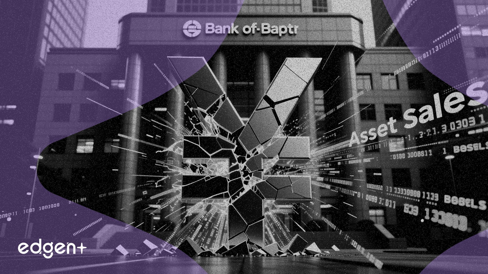 일본은행, 37조 엔 규모 ETF 포트폴리오 매각 개시