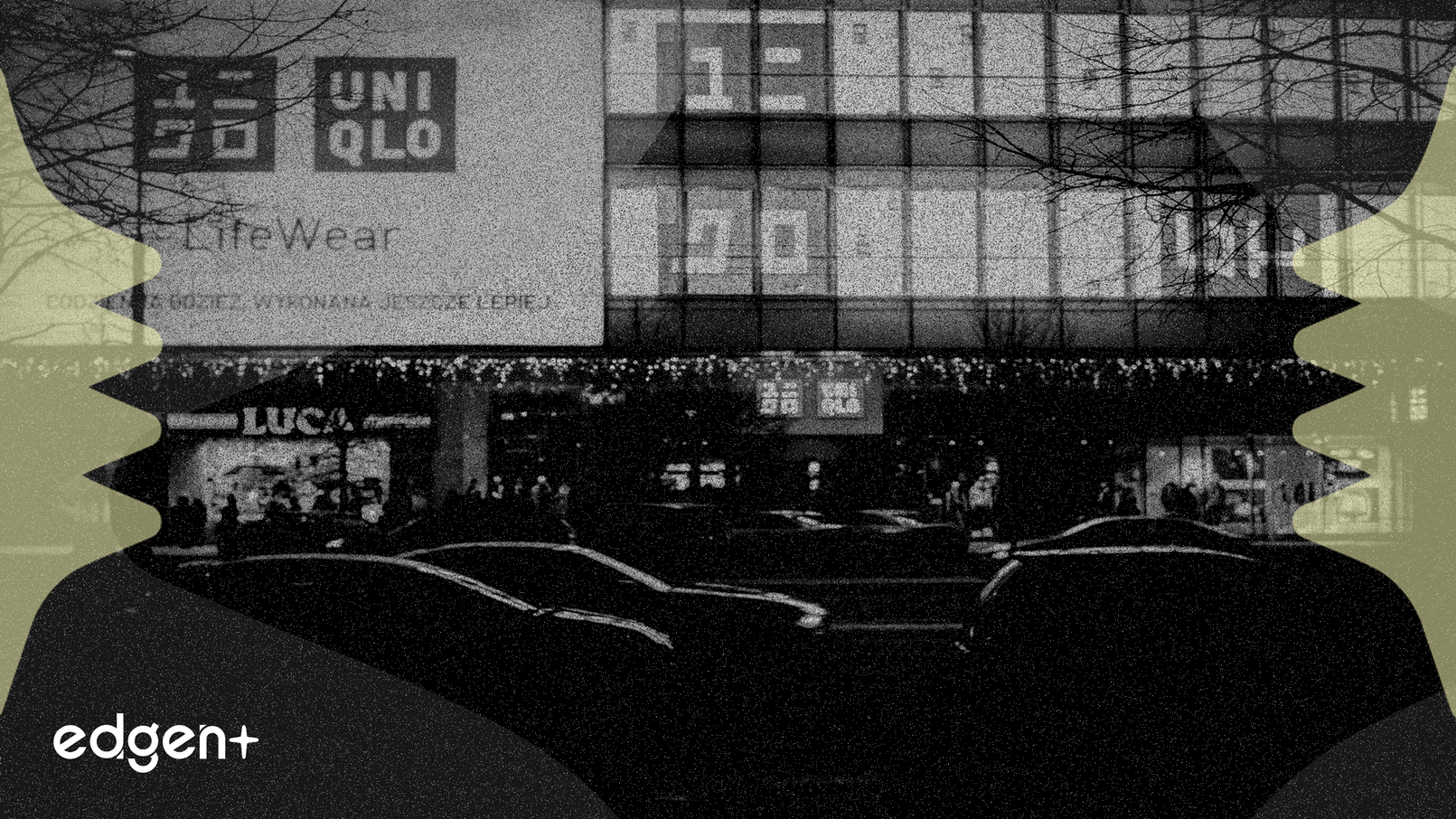 梅西百貨、克羅格領銜，數百家門市計劃於2026年關閉