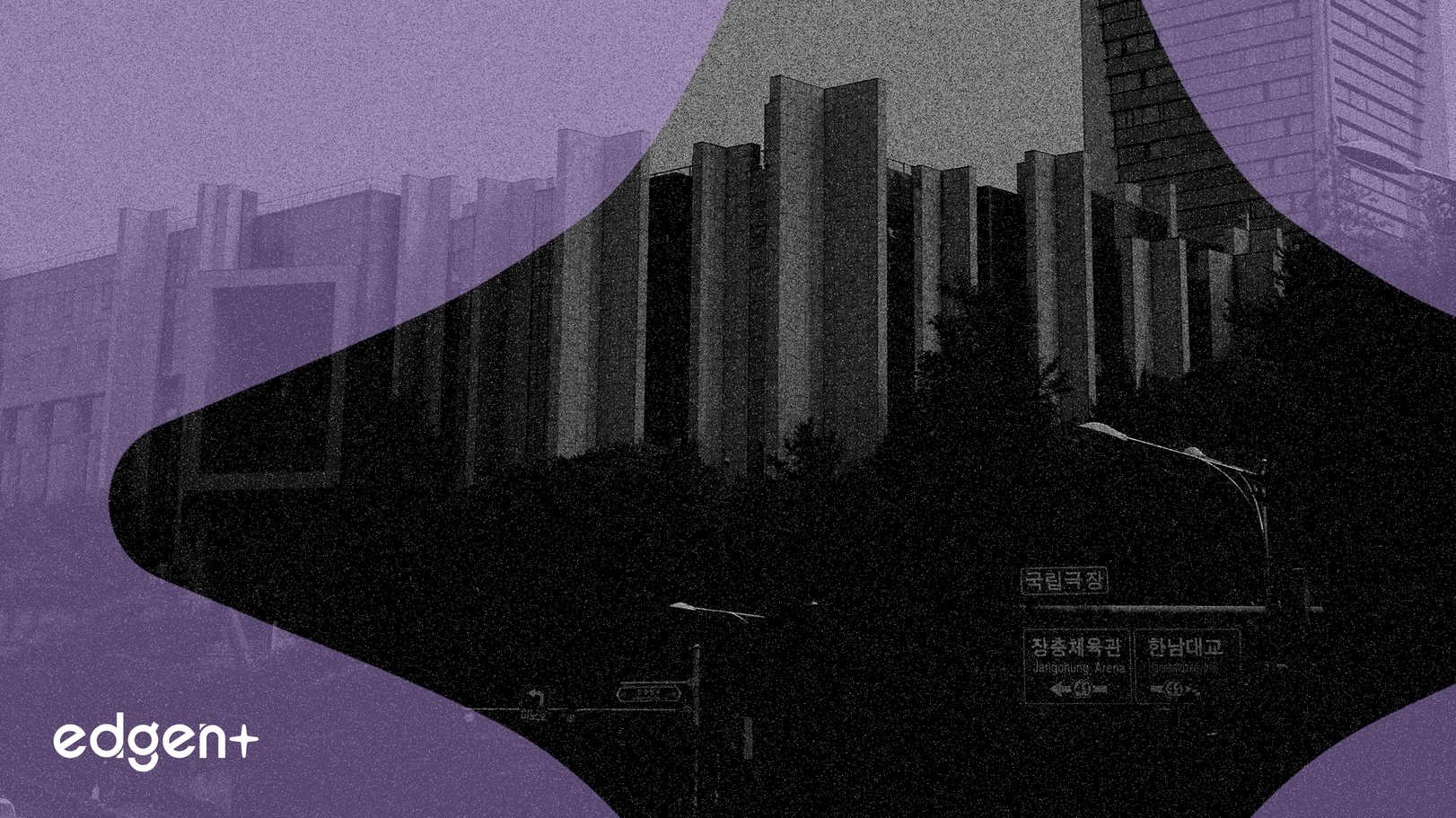 環旭電子斥資1.335億元進行股票回購