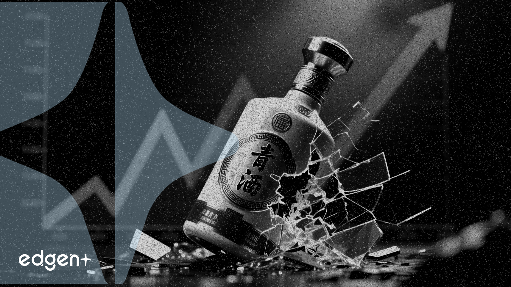 Kouzijiao prévoit une chute de 60% de ses bénéfices en raison du ralentissement des ventes de Baijiu haut de gamme