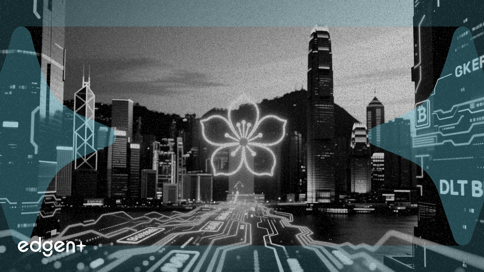 홍콩, 은행권 AI 및 DLT 활성화 로드맵 공개