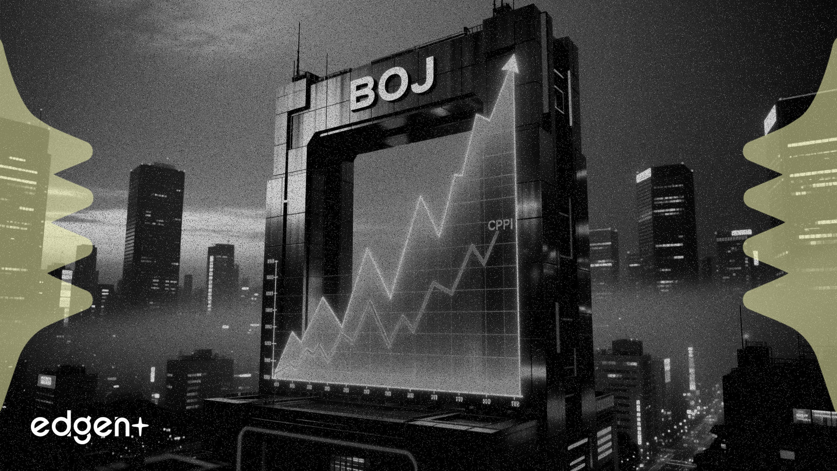 東京CPI降至2.3%未能阻止日本央行加息計劃