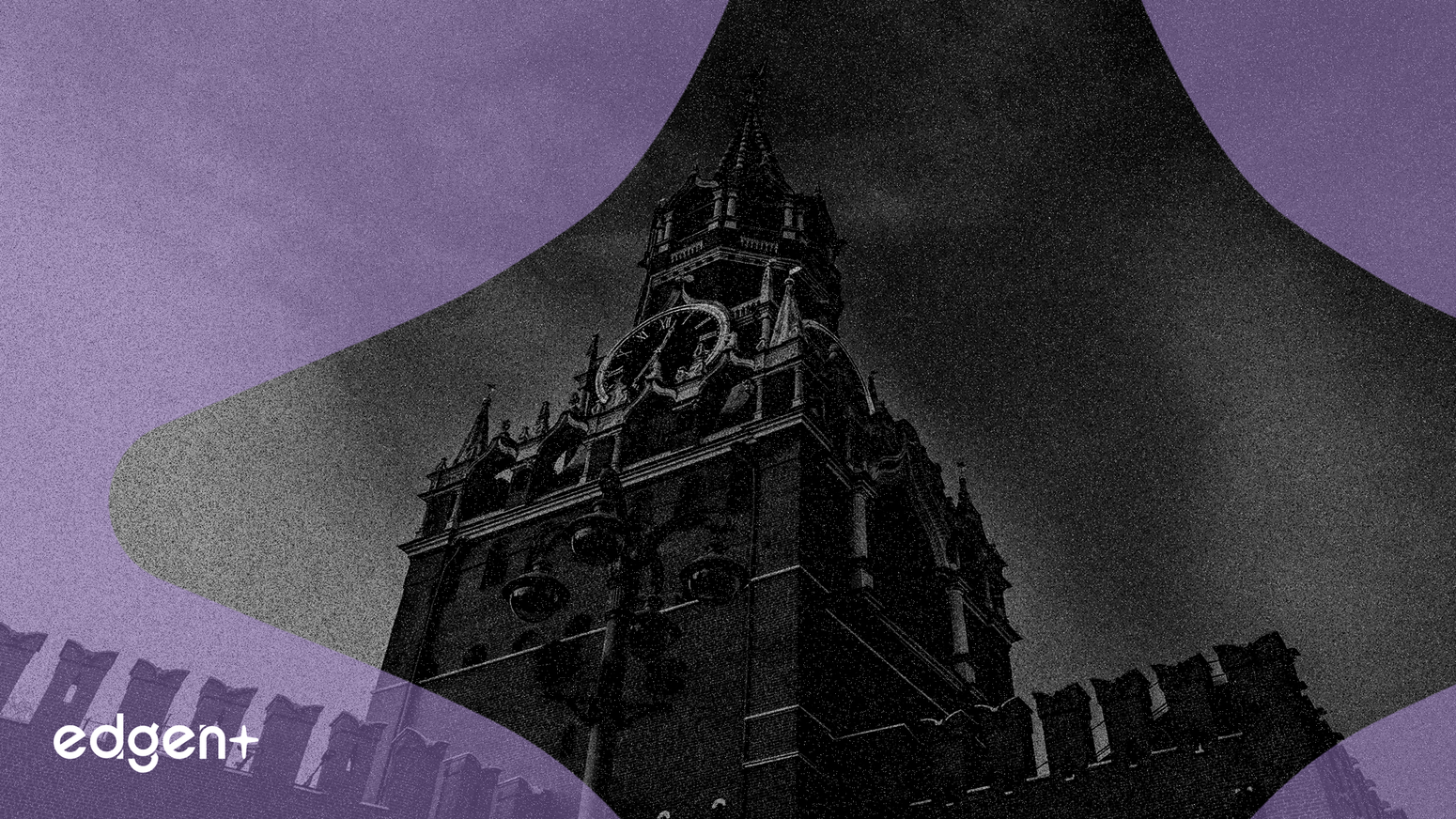 투자자들, 러시아의 전후 투자 제안 거부