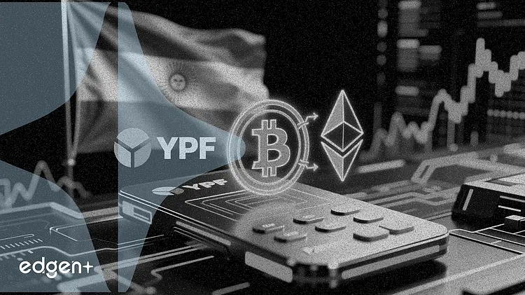 阿根廷YPF预示加密支付采纳