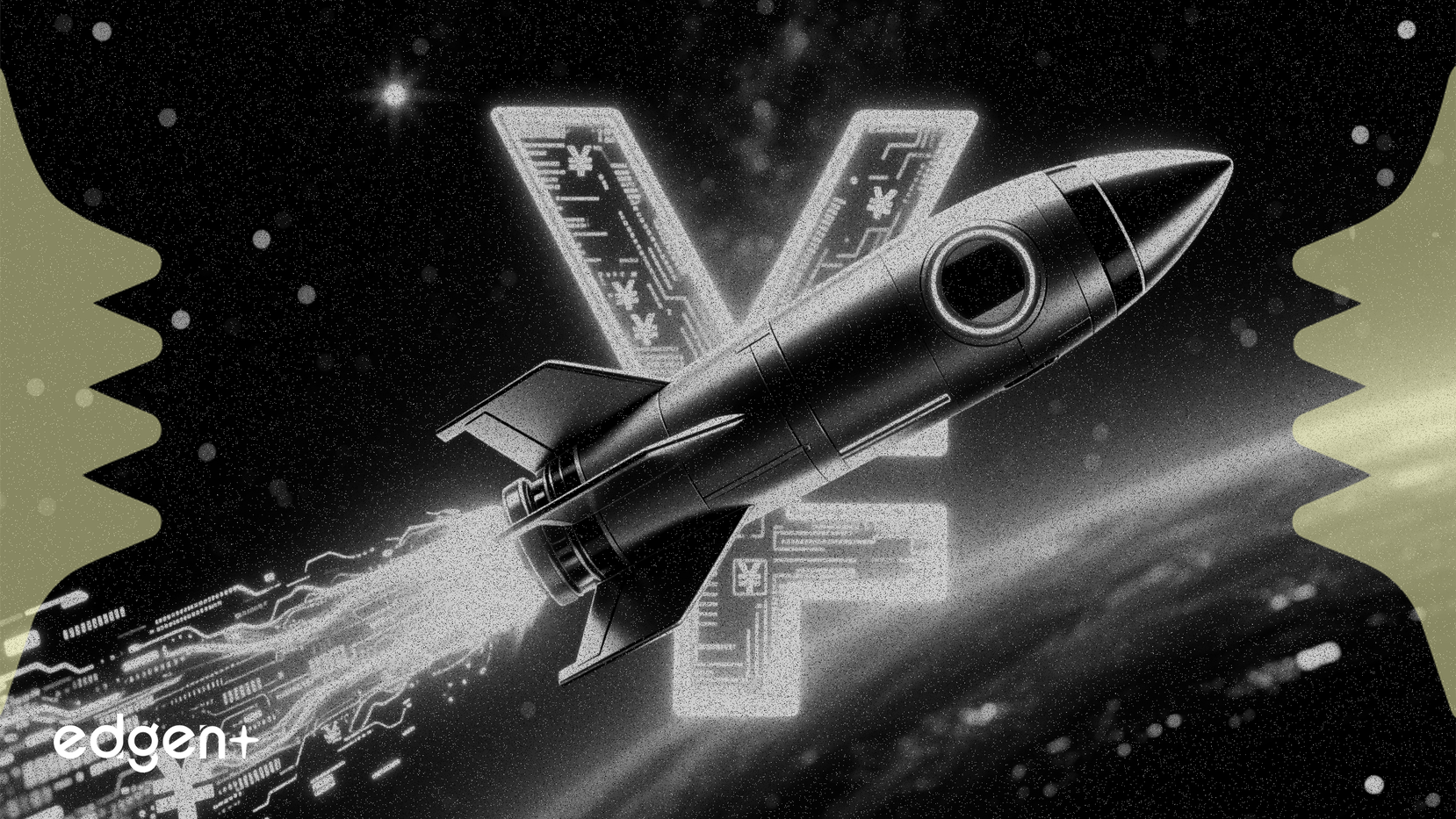 리아드, 우주항공 스타트업에 1억 위안 규모 벤처 펀드 조성