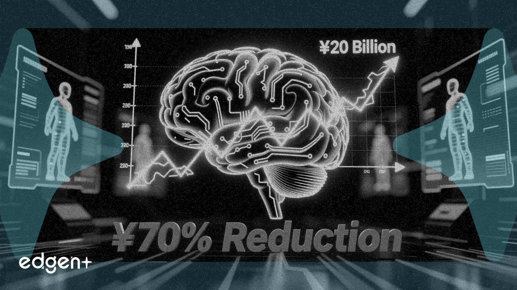 AIがアニメドラマ市場を200億元に押し上げ、制作費を70%削減