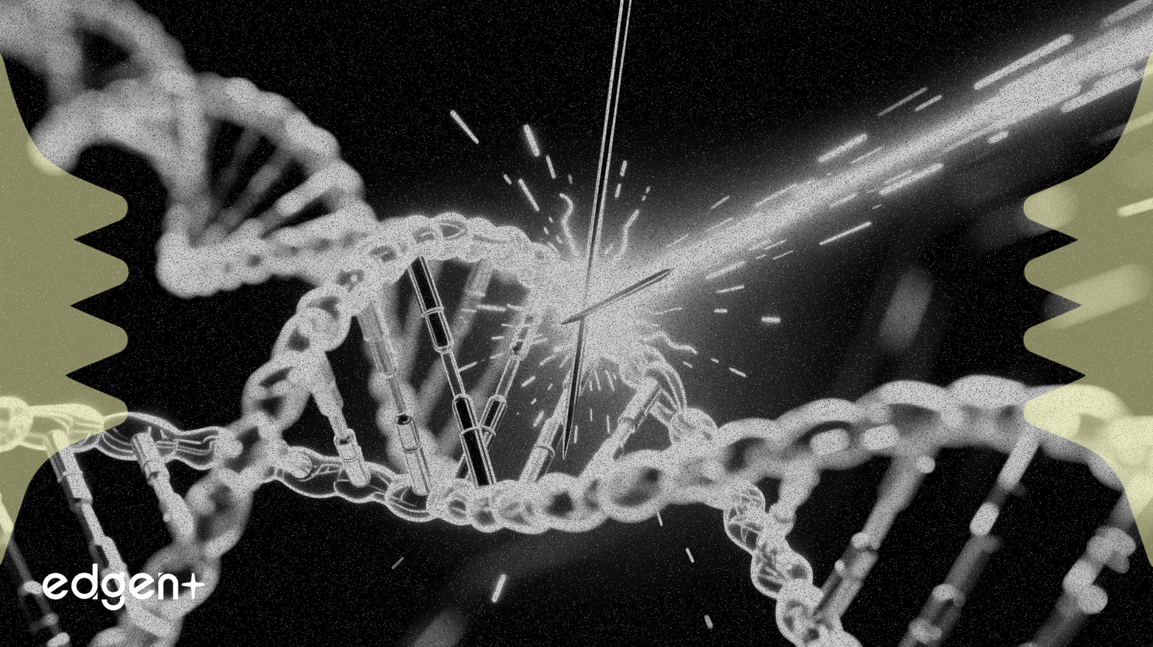 復星医薬の神経線維腫症治療薬が優先審査の対象に