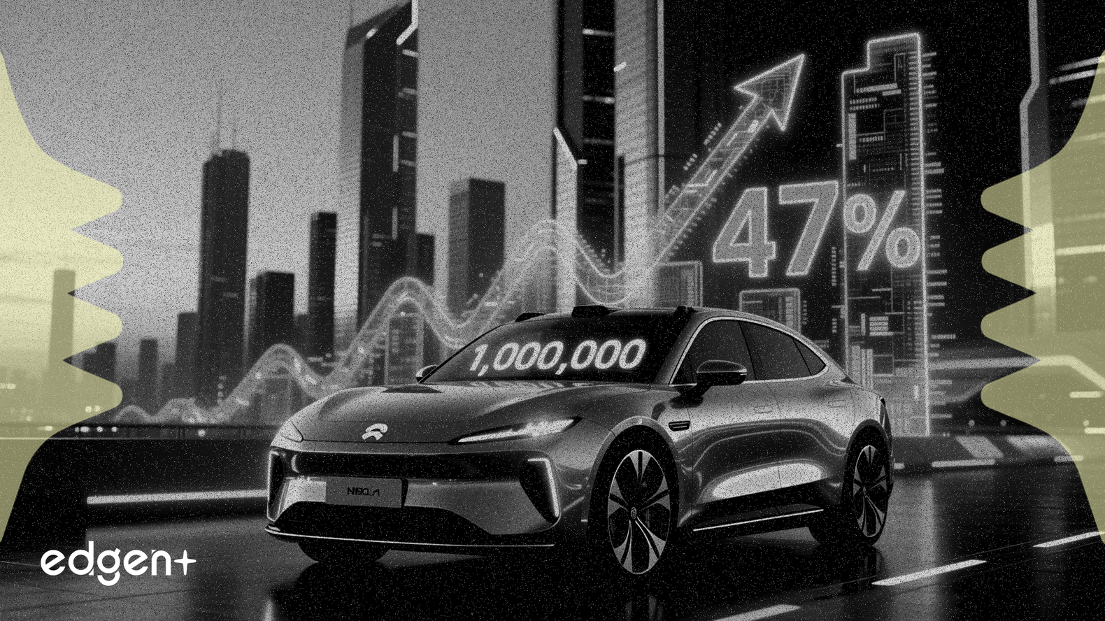 니오, 차량 100만대 생산 이정표 달성, 2025년 인도량 47% 증가