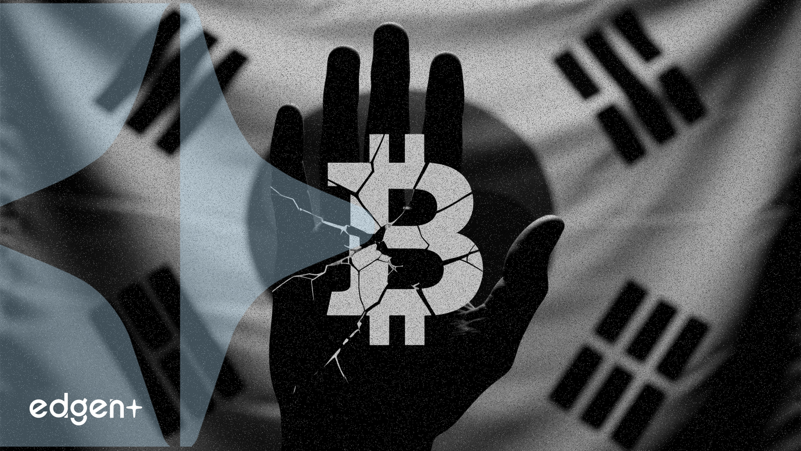 韓國威脅對Bithumb處以六個月停牌