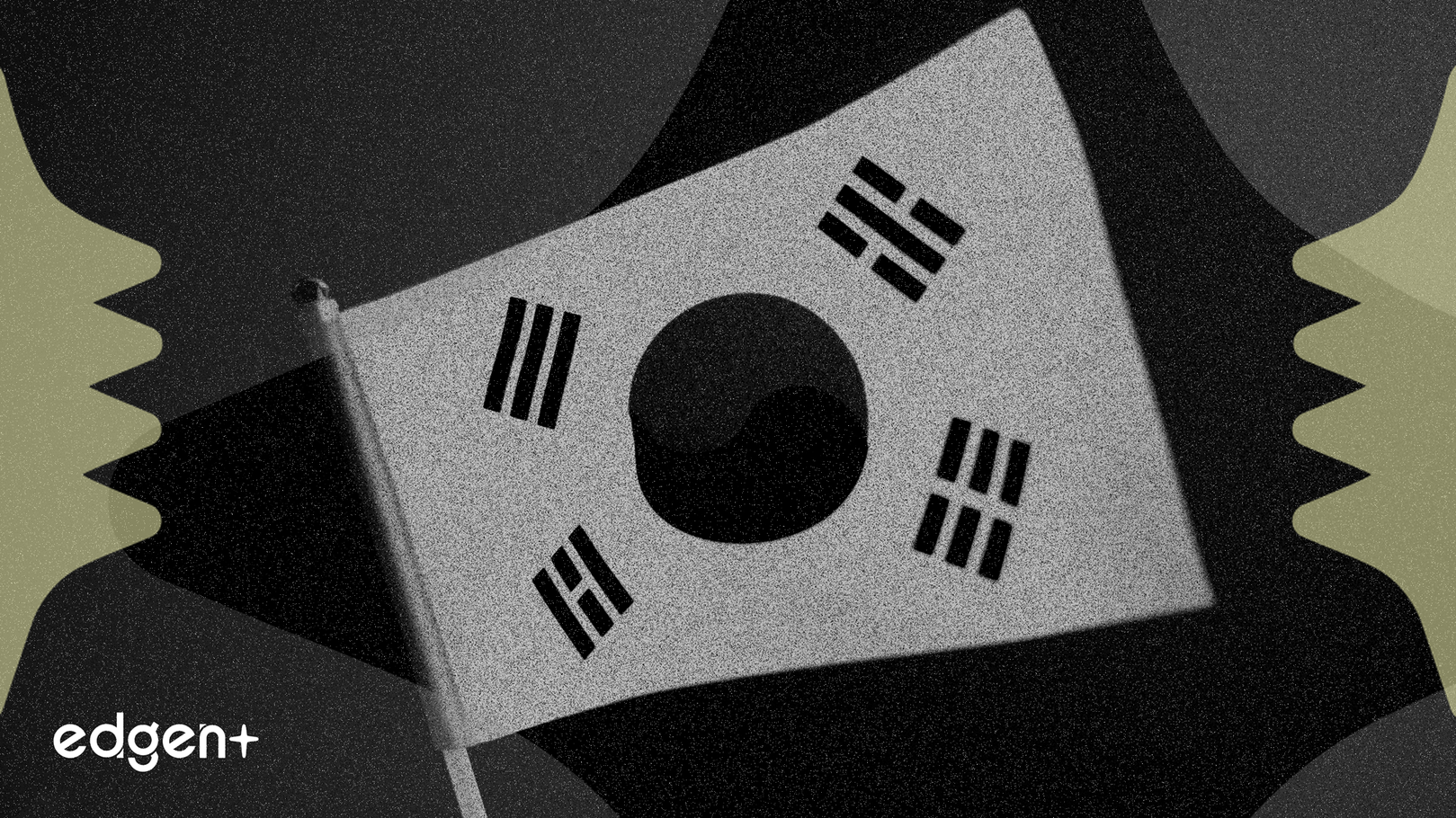 La Corée du Sud va émettre jusqu'à 3 milliards de dollars d'obligations pour renforcer ses réserves de change