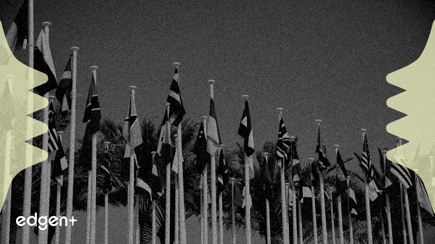 미국 규제 완화 추진 속 중국 위험 통제 강화