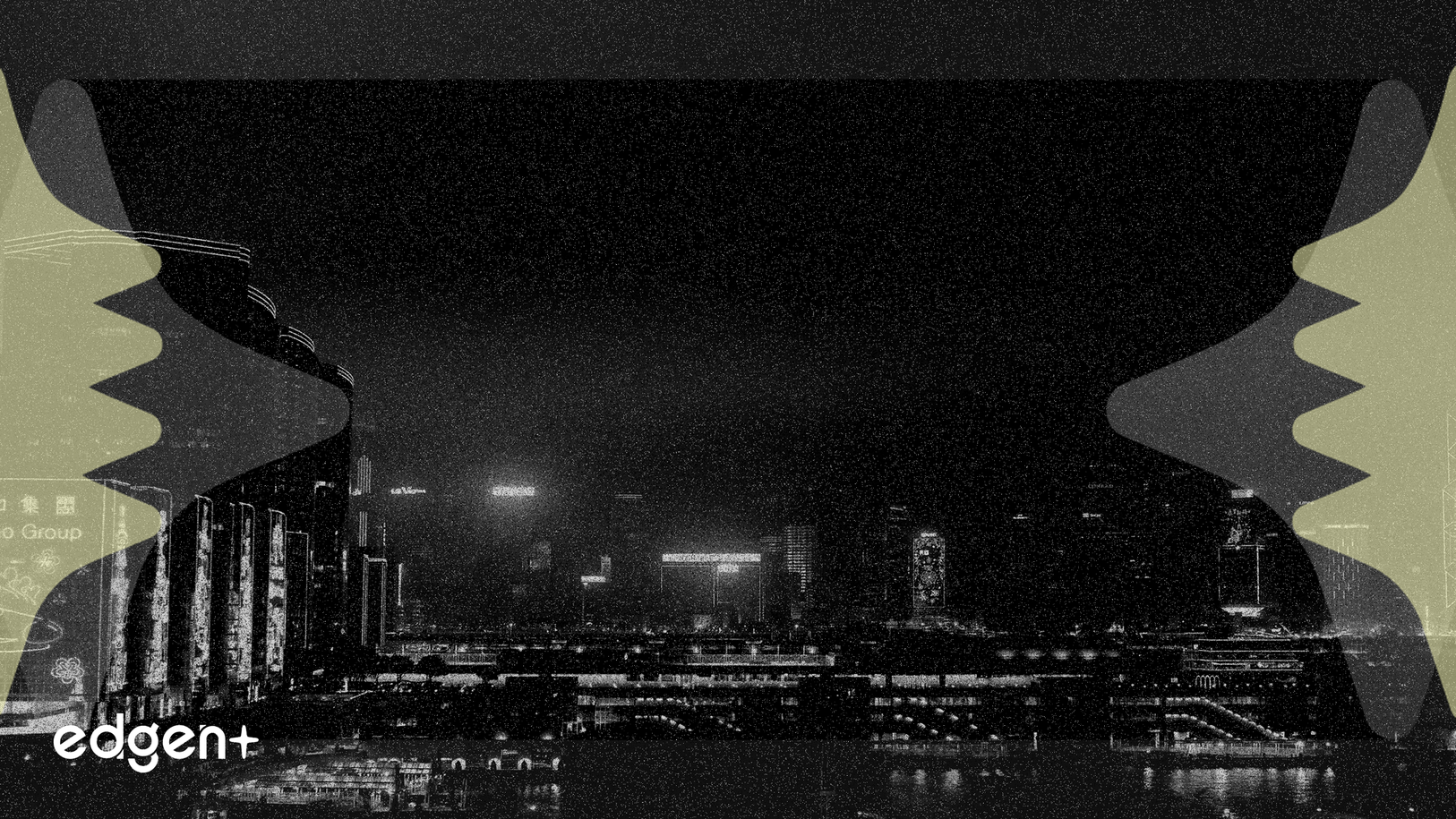 Zhipu AI busca 4.348 millones de HKD en su salida a bolsa en Hong Kong