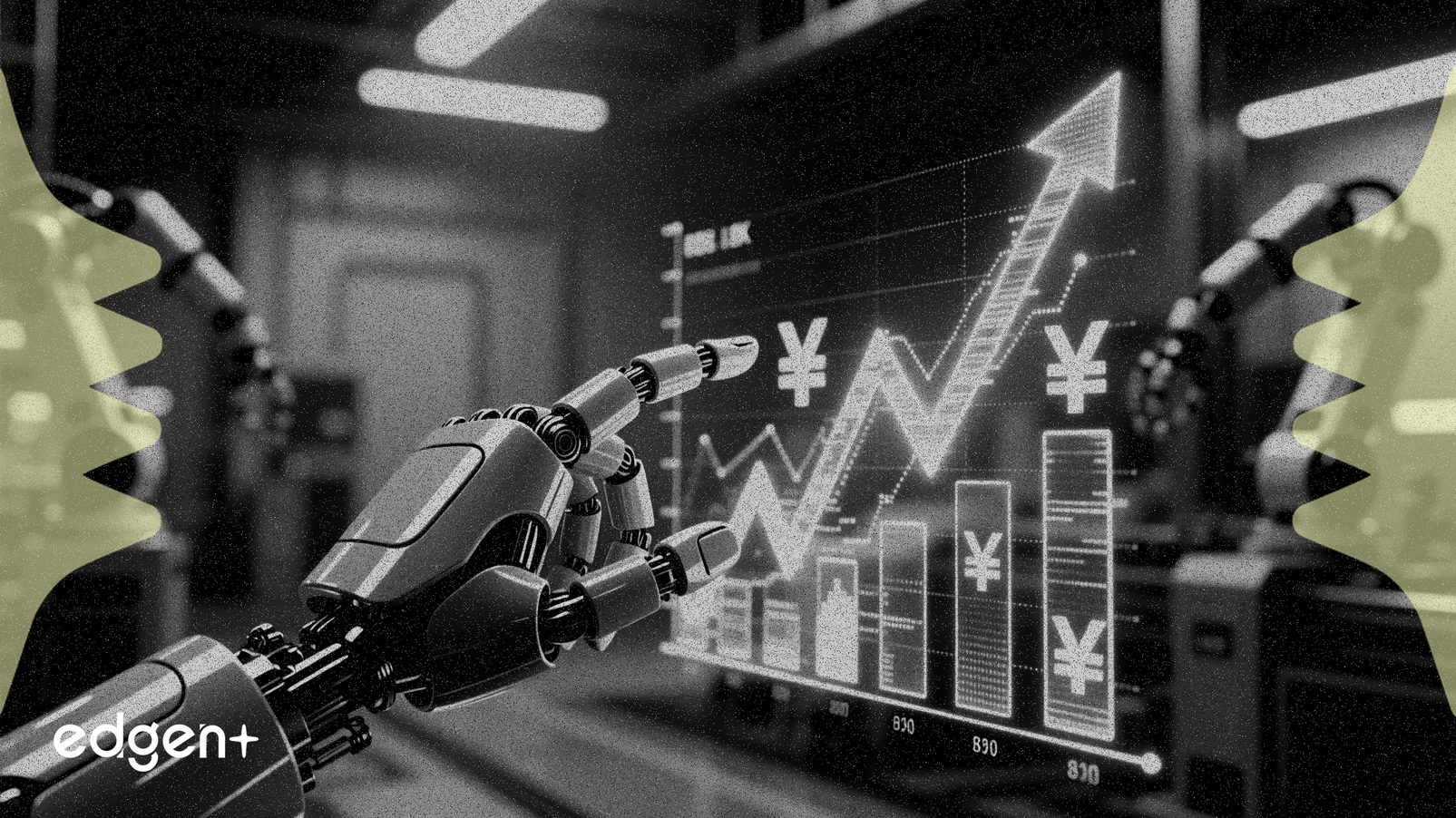 機器人公司雲深處融資超10億人民幣後尋求IPO