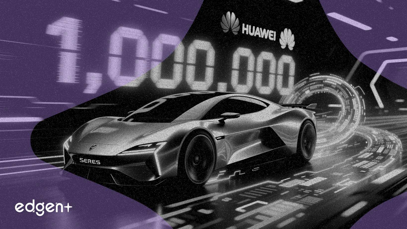 賽力斯兩年內目標百萬銷量，此前已向華為支付7500億元