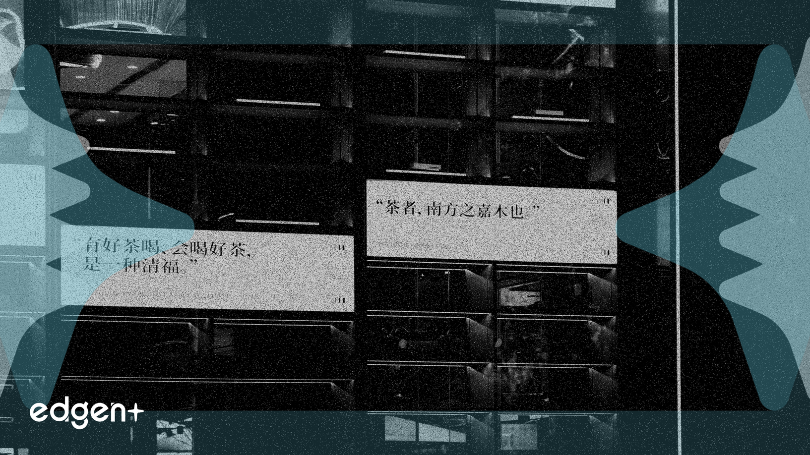 米国運輸省、システム近代化のためにSalesforce AIを導入