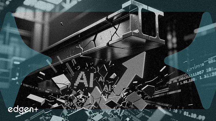 纽柯股价上涨,AI担忧引发市场轮动