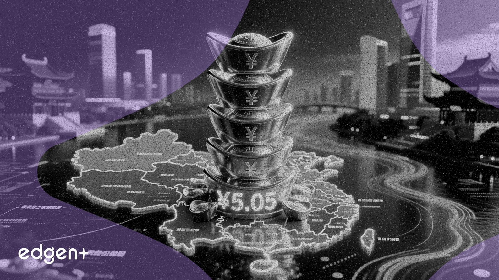 China Life, Yangtze Nehri Deltası için 5,05 Milyar Yuan'lık Fon Başlattı