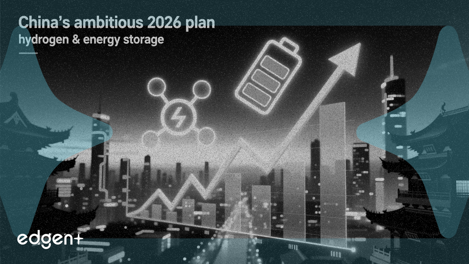 중국, 수소 및 에너지 저장 시장 활성화 위한 2026년 계획 발표