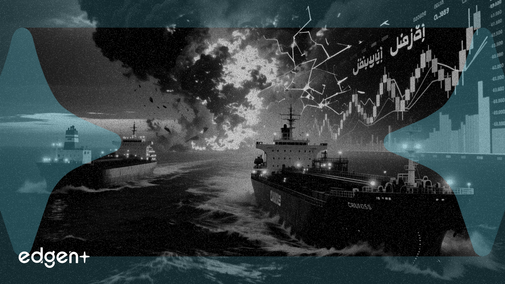 ペルシャ湾の衝撃が市場を席巻、石油タンカー5隻がアジアへ転換