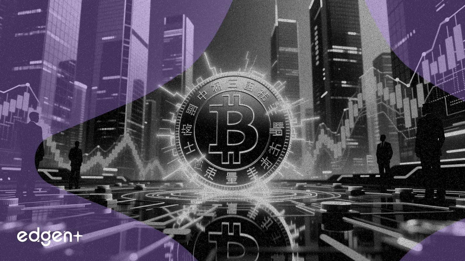 Tharimmune recauda 540 millones de dólares para el tesoro de Canton Coin, lo que indica una profundización de la adopción institucional de DeFi