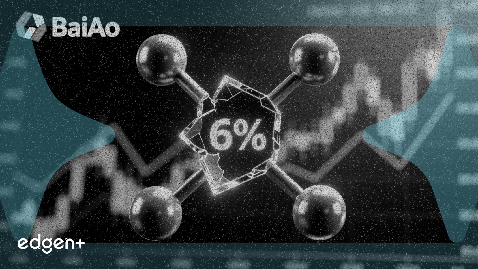 Les actionnaires de BaiAo Chemical prévoient de céder 6% de leurs parts