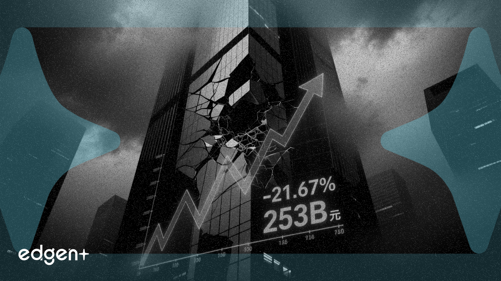 Les ventes de Poly Developments en 2025 chutent de 21,67% pour atteindre 253 milliards de yuans