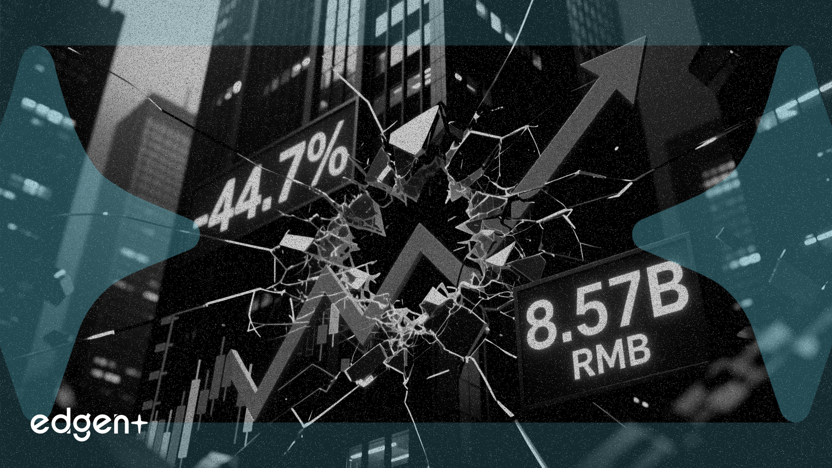 雅居樂集團2025年銷售額暴跌44.7%至85.7億元人民幣