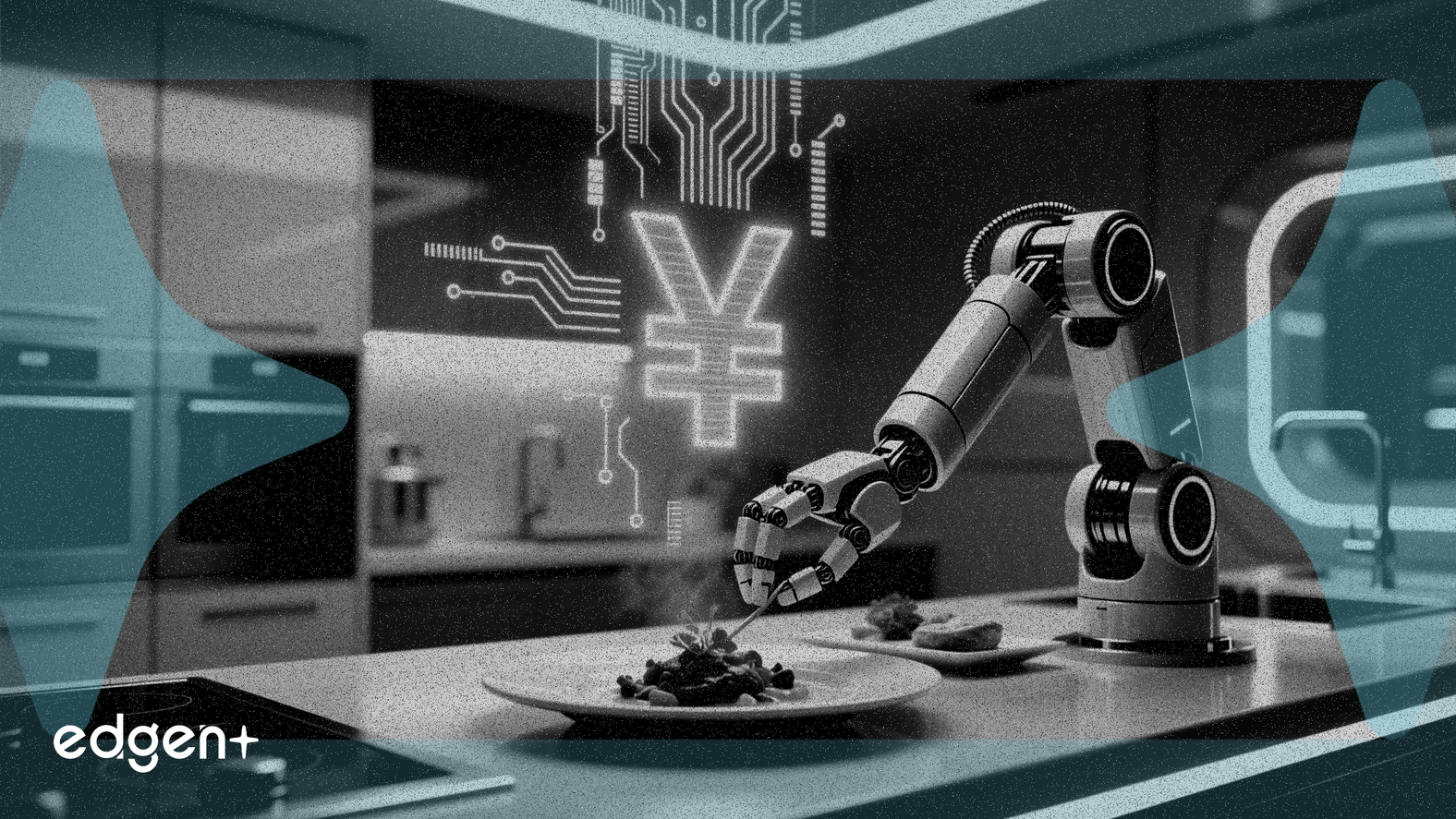 Robam Appliances investit 100 millions de yuans dans une entreprise de robots de cuisine intelligents