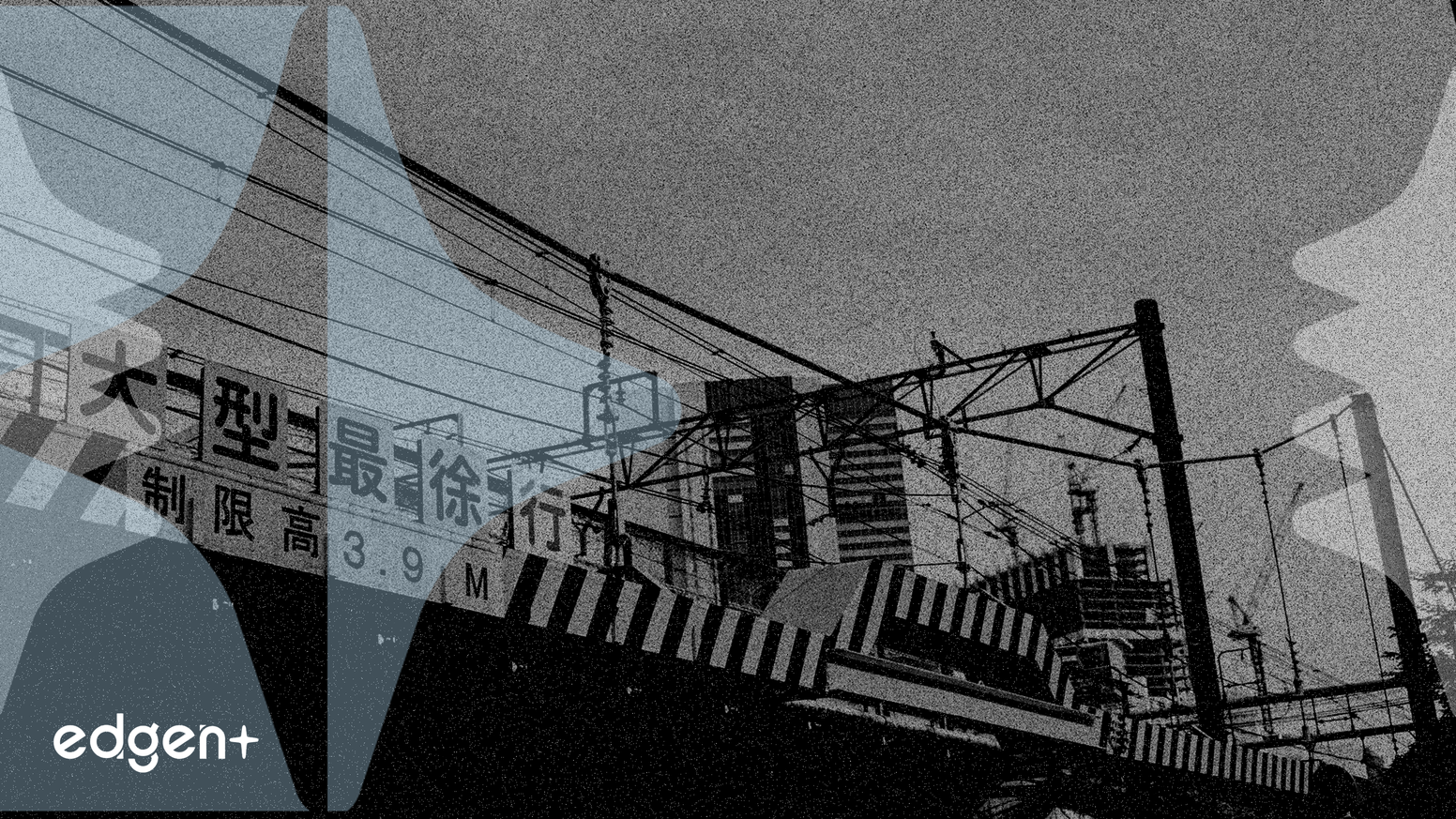 長高電新獲國家電網1.61億元合同