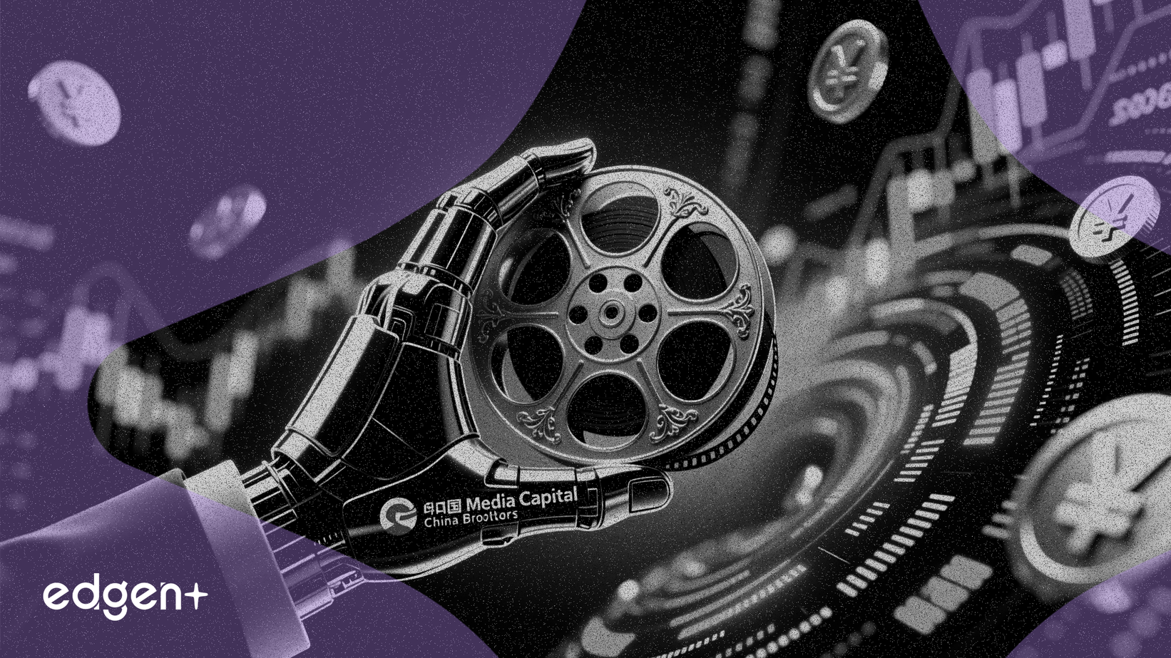 China Media Capital, 4,6 Milyar Yuanlık Varlık Anlaşmasıyla Shaw Brothers'ta Kontrolü Sağladı