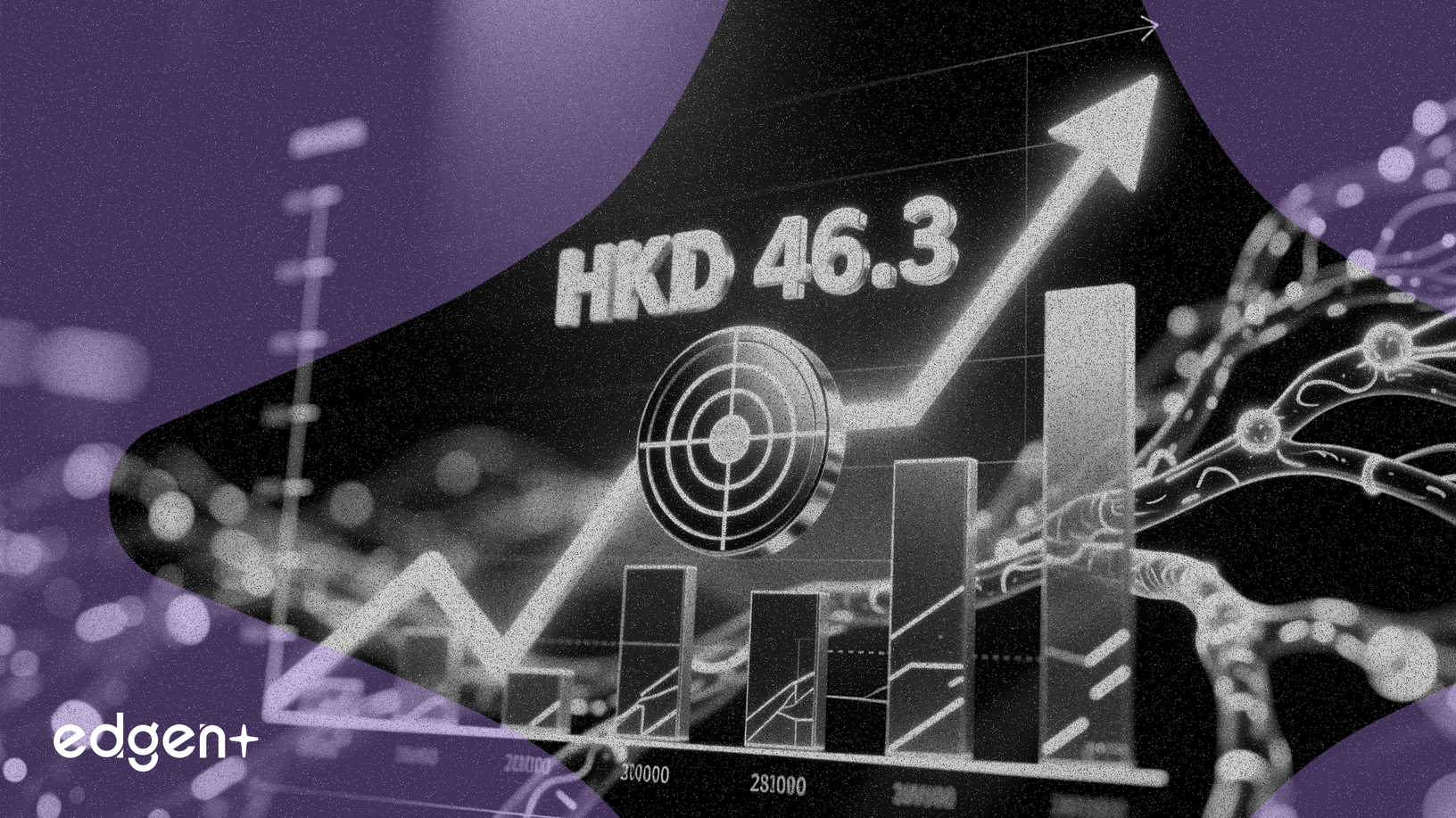 CLSA, Yapay Zeka Büyüme Tahminiyle BIREN TECH Hedefini 46.3 HKD Olarak Belirledi