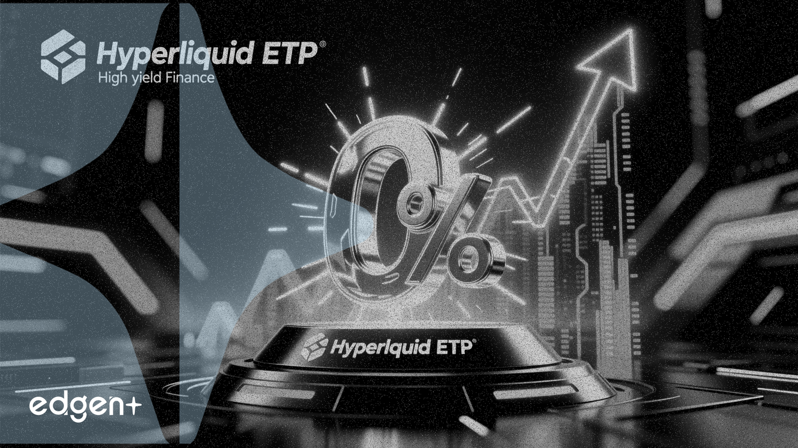 CoinShares, 스테이킹 수익 목표로 수수료 0% Hyperliquid ETP 출시